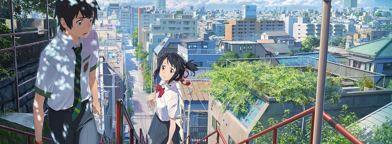„Nie wierzę, że zbudowali cały kraj w oparciu o anime”. 15 scen w prawdziwym świecie, fan złożył hołd kilku seriom anime, źródło grafiki: Kimi no na wa, Makoto Shinkai, Toho, 2016.