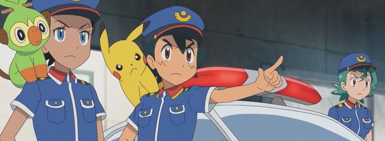 Napady na banki są przereklamowane. W USA złodziej wykradł karty Pokemon warte nawet 100 000 dolarów, źródło grafiki: Pokemon Journeys: The Series, Maki Kodaira, TV Tokyo, 2019-2020.