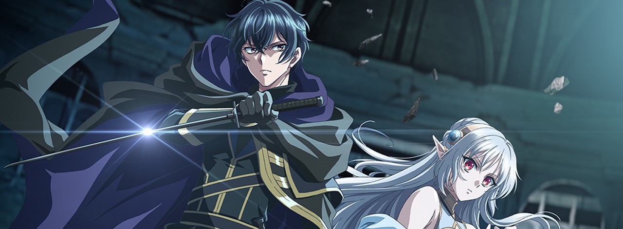 Moda na isekaie nadal trwa. Crunchyroll ujawnił, jakie anime nadejdą w sezonie jesiennym i 2025 roku, źródło grafiki: My Status as an Assassin Obviously Exceeds the Hero's, Nobuyoshi Habara, Sunrise i TMS Entertainment, 2025.