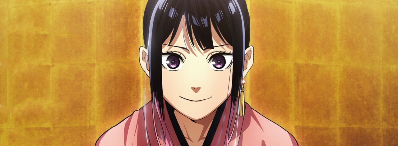 Minęły 3 lata od premiery jednej z najbardziej wyjątkowych mang Shonen Jumpa i wreszcie ogłoszono anime na jej podstawie, źródło grafiki: Akane-banashi, Ayumu Watanabe, Zexcs, 2026.