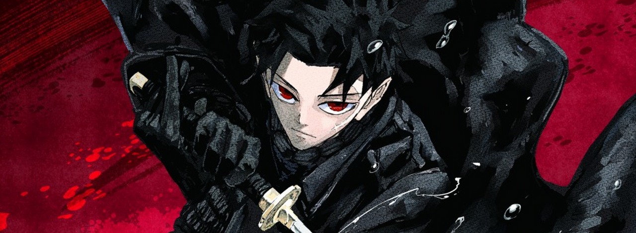 To shonen, którego wszyscy powinni przeczytać. Kohei Horikoshi nazywa go „genialnym”, źródło grafiki: Kagurabachi, Takeru Hokazono, Shueisha, 2023.