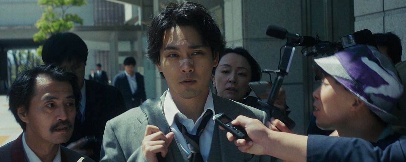 Dziś na Netflix premiera nowego thrillera kryminalnego. 10 odcinków japońskiej serii o niekonwencjonalnym prawniku dostępne jednego dnia