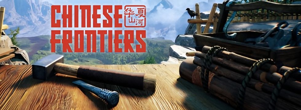 Gra Chinese Frontiers