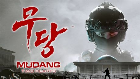Mudang: Two Hearts