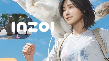 inZOI
