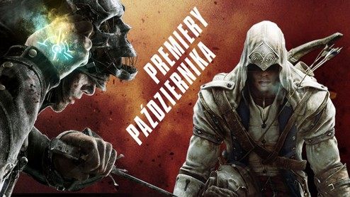 Gry października 2012 - najciekawsze premiery i konkurs
