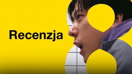 To prawdopodobnie najlepsza ekranizacja gry w historii. Recenzja filmu Exit 8