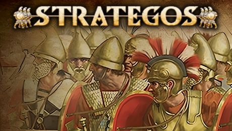 Strategos