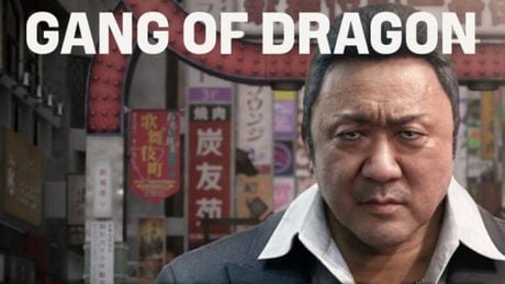 Gang of Dragon
