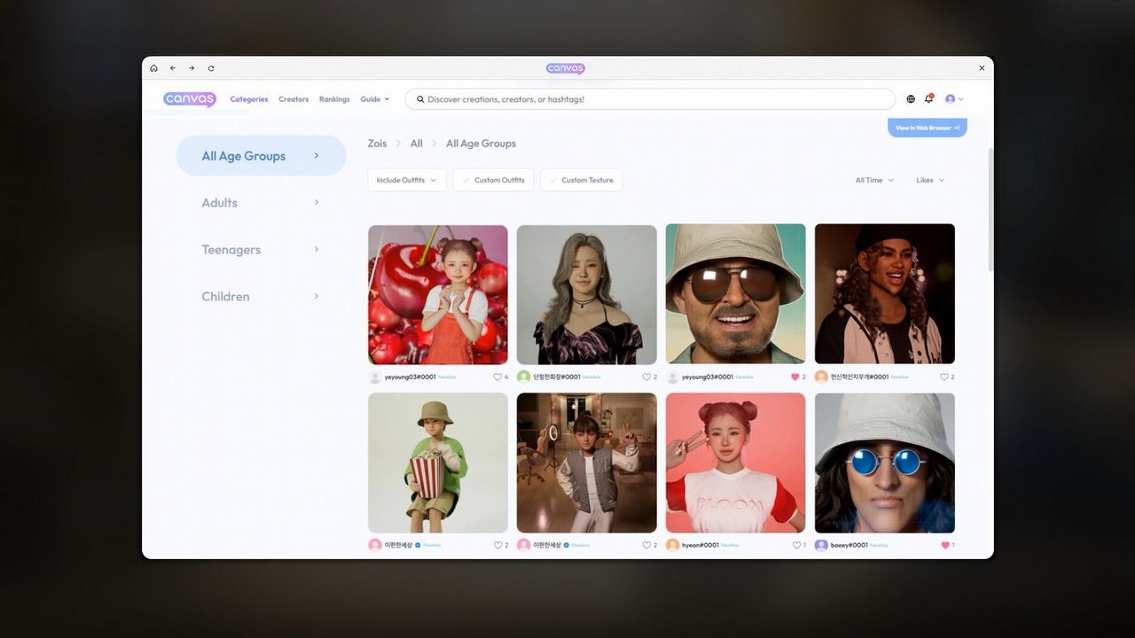 Hate aging in inZOI? It is possible to slow it down. Don't let life stages stop you, image source: inZOI, developer: inZOI Studio.